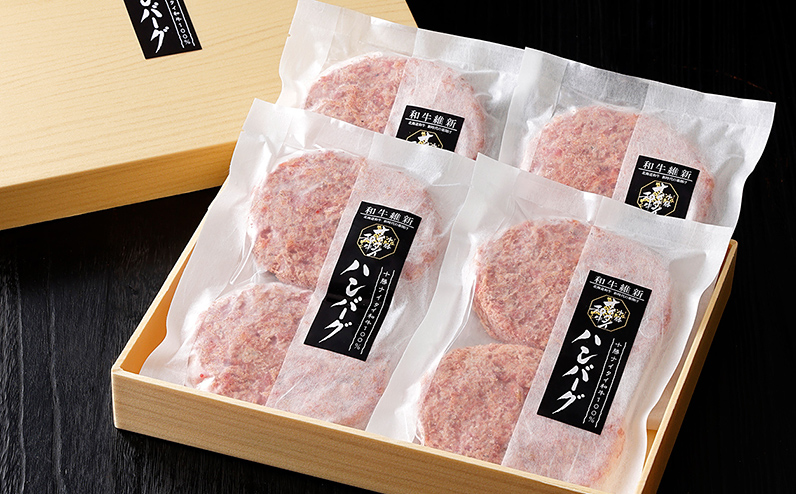 十勝ナイタイ和牛 定期便 12回 1年満喫 12ヵ月コース 北海道産 牛 肉 牛肉 和牛 5・4等級 黒毛和牛 オレイン酸含有率55%以上 サーロイン ヒレ 焼肉 すき焼き ハンバーグ 冷凍