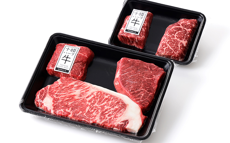 十勝ハーブ牛 サーロインとモモのステーキセット 計700g ◆2025年01月配送 北海道産 牛肉 赤身 サーロイン モモ肉