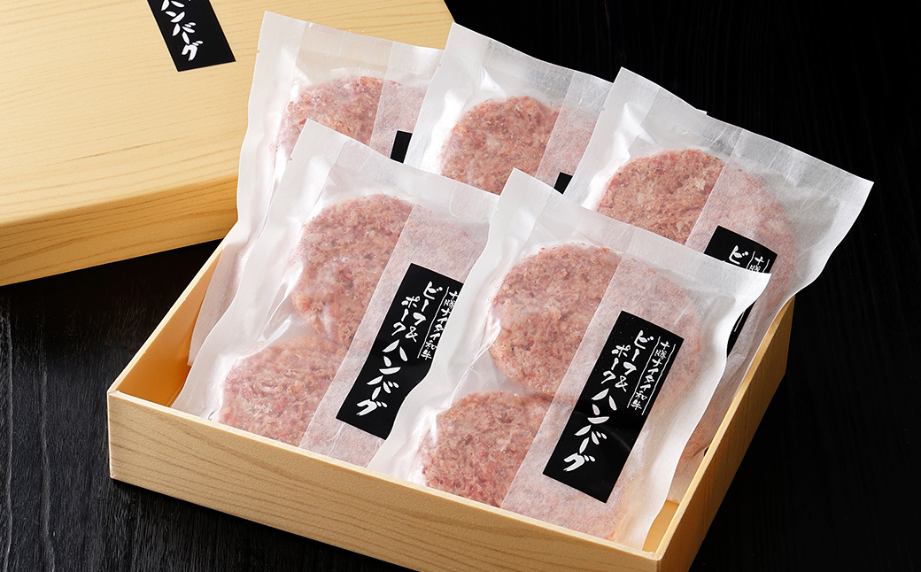 蜊∝享繝翫う繧ソ繧、蜥檎央 繝薙シ繝&繝昴シ繧ッ 繝上Φ繝舌シ繧ー 120gテ10蛟 蛹玲オキ驕鍋肇 迚 雎 閧 迚幄i 雎夊i 蜷域舷縺 蜥檎央 5繝サ4遲臥エ 鮟呈ッ帛柱迚 蜀キ蜃