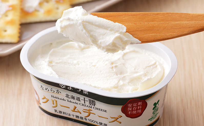 よつ葉 バターとチーズの詰め合わせ Cセット 計8品 北海道 ギフト