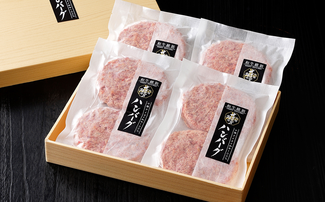 蜊∝享繝翫う繧ソ繧、蜥檎央 100% 繝上Φ繝舌シ繧ー 120gテ8蛟 蛹玲オキ驕鍋肇 迚 閧 迚幄i 蜥檎央 100% 5繝サ4遲臥エ 鮟呈ッ帛柱迚 蜀キ蜃