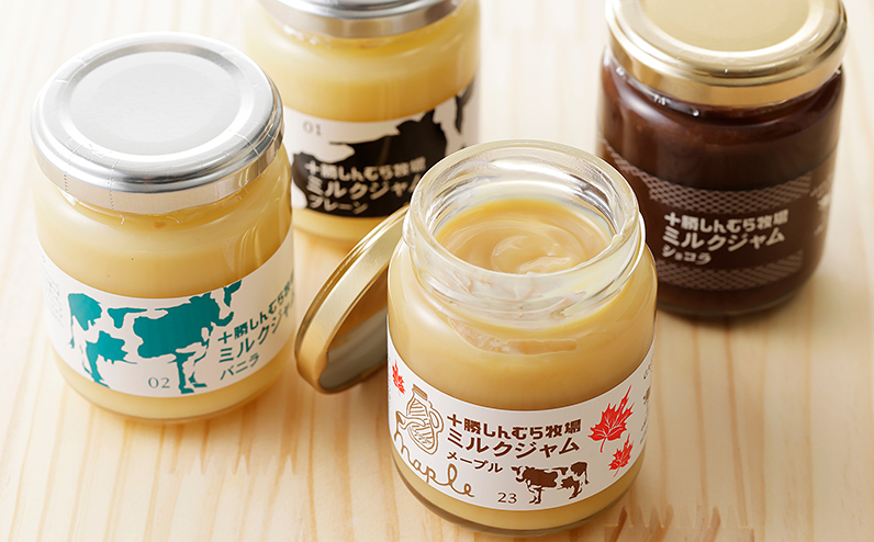 十勝しんむら牧場 放牧牛のミルクジャム4種セット 140g×4個（4種） 北海道 スイーツ