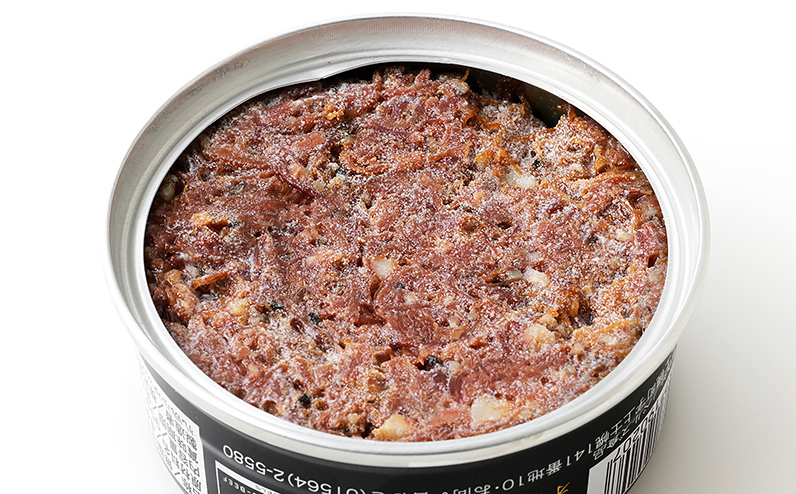 ååããŒãç ã³ã³ããŒã çœã»é»ã»ãã 95gÃ8猶 åœç£ åæµ·é ç è çè åœç£ ç¡æ·»å ç¡å¡©ããã³ã³ããŒã ç²ã»ããã¿ã€ã 猶詰 ä¿åé£ éåžžé£ æç ãåãå¯ã åã®ãã€ã°ã¬ãŒãé£å2021åè³ â2026幎02æé
é