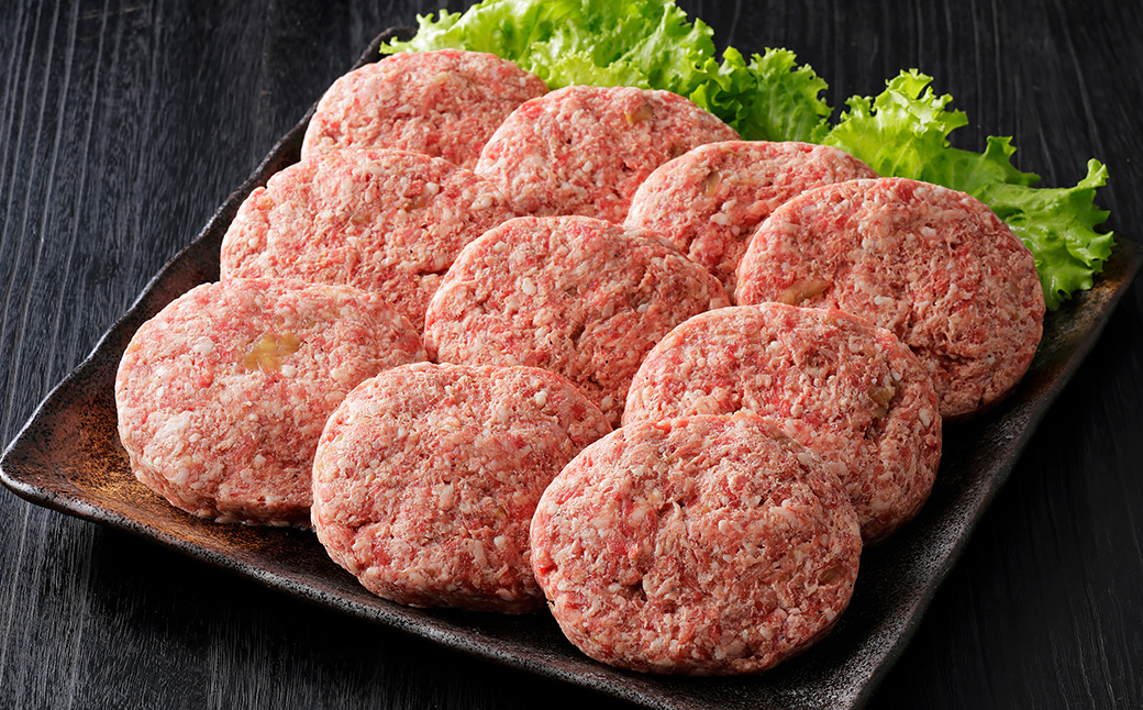 十勝ナイタイ和牛やポークの旨みぎっしり まんぷく ハンバーグ 150g×10個 北海道産 牛 豚 肉 牛肉 豚肉 冷凍