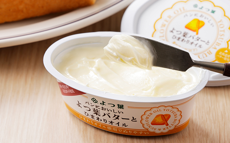 よつ葉 バターとチーズの詰め合わせ Cセット 計8品 北海道 ギフト