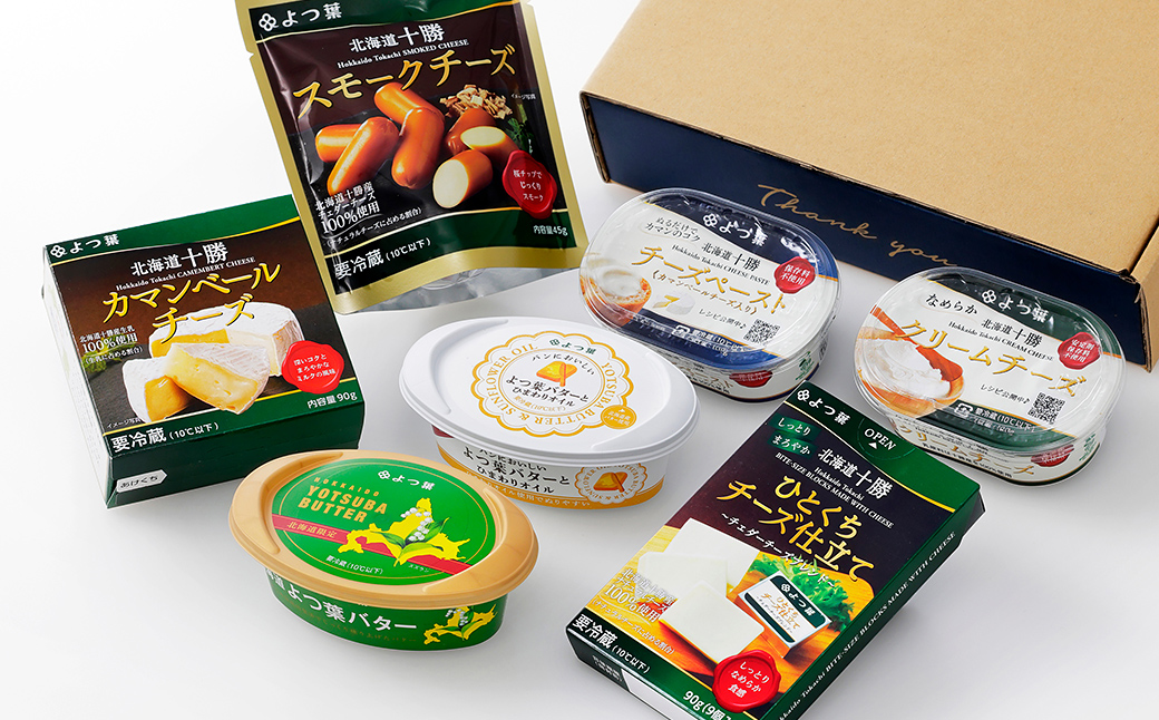 よつ葉 バター チーズ 詰め合わせ 計7品 北海道 ギフト