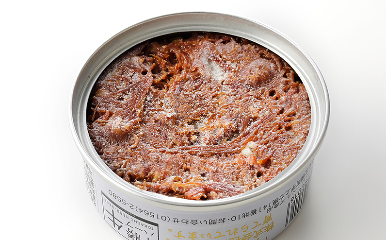 ååããŒãç ã³ã³ããŒã çœã»é»ã»ãã 95gÃ8猶 åœç£ åæµ·é ç è çè åœç£ ç¡æ·»å ç¡å¡©ããã³ã³ããŒã ç²ã»ããã¿ã€ã 猶詰 ä¿åé£ éåžžé£ æç ãåãå¯ã åã®ãã€ã°ã¬ãŒãé£å2021åè³ â2026幎02æé
é