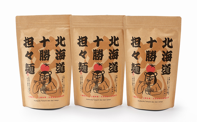北海道十勝 担々麺 3人前 汁あり 上士幌味噌使用 北海道産小麦使用 担担麺 タンタンメン ラーメン 麺類 お取り寄せ 冷凍