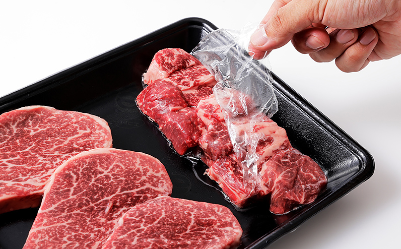 十勝ハーブ牛 ヒレ ステーキ 計500g 北海道産 牛肉 赤身 国産 フィレ 旨味を逃さないスキンパック包装 キャンプ アウトドア バーベキュー BBQ