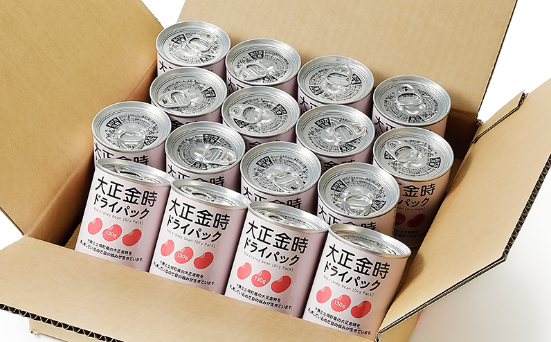 十勝産大正金時のドライパック缶 16缶 北海道産 缶詰 長期保存可 常温 非常食にも