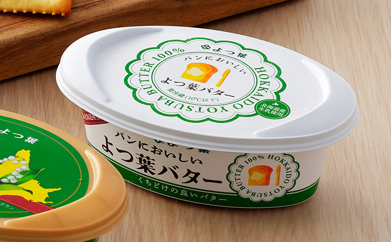 ãã€è ãã¿ãŒãšããŒãºã®10ç¹æºå«ã»ãã åæµ·é è©°ãåãã ã®ãã