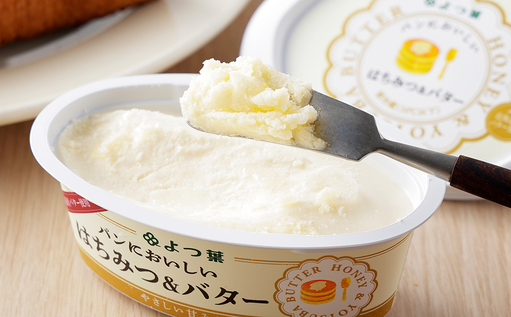 よつ葉 バター チーズ 詰め合わせ 計7品 北海道 ギフト おいしい