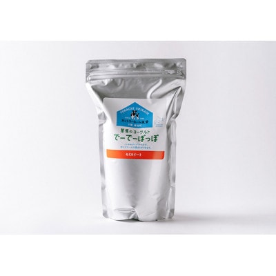 草原のヨーグルト でーでーぽっぽ セミスイート 1kg×2個【配送不可地域：離島】【1720234】