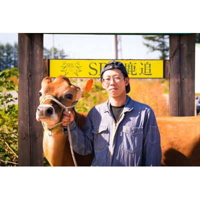 ååãžã£ãŒãžãŒé£²ããšãŒã°ã«ã 500gÃ3æ¬ã»ãããé
éäžå¯å°åïŒé¢å³¶ãã1725489ã