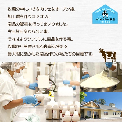 ãæ¯æå®æäŸ¿ãèåã®ãšãŒã°ã«ã ã§ãŒã§ãŒãœã£ãœ ãã¬ãŒã³ 1kgÃ3åå
š12åãé
éäžå¯å°åïŒé¢å³¶ãã4085115ã