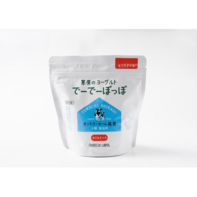 草原のヨーグルト でーでーぽっぽ セミスイート 300g×4個【配送不可地域：離島】【1720237】