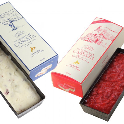 ååãžã£ãŒãžãŒ ãã¶ãŒãã»ãã(ã«ããµãŒã¿1å&èºã«ããµãŒã¿1å)ã1711ããé
éäžå¯å°åïŒé¢å³¶ãã1451325ã