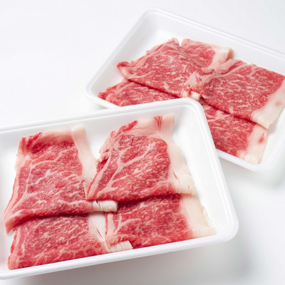 鹿远ç ããŒã¹ããçŒãçš 450g (鹿远çAã»ãã 225gÃ2 ) åæµ·éåå鹿远ç£ã0111ããé
éäžå¯å°åïŒé¢å³¶ãã1455832ã