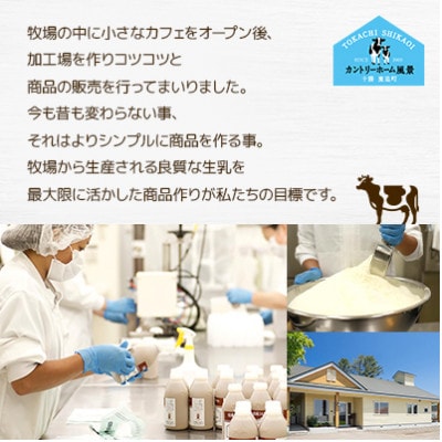 縲先ッ取怦螳壽悄萓ソ縲鷹「ィ譎ッ縺ョ迚帑ケウ 500mlテ4譛ャ蜈ィ3蝗槭宣埼∽ク榊庄蝨ー蝓滂シ夐屬蟲カ縲代4084963縲