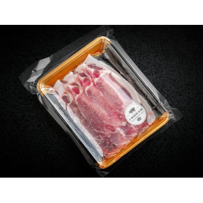 十勝放牧黒豚 炒め物用 スライス肉(ロース・肩ロース・バラ)計1,200g【配送不可地域：離島】【1725151】