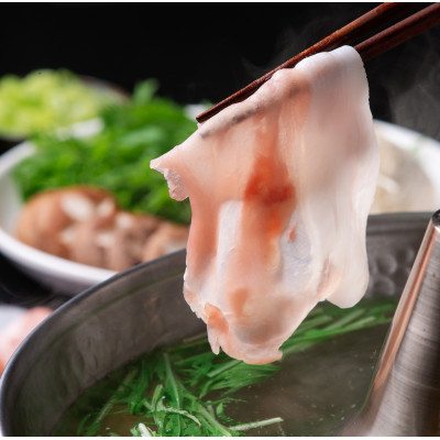 é¹¿è¿œç£ èªç¶æŸç§é»è± ããã¶ããã¶(å200gÃ3)&è±ãžã³ã®ã¹ã«ã³(300gÃ2)ã®èŽ
æ²¢ã»ãããé
éäžå¯å°åïŒé¢å³¶ãã1445717ã