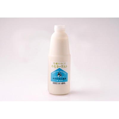 【セット】風景の牛乳 900ml　牧場てづくりのむヨーグルト 900g　各2本【配送不可地域：離島】【1720252】