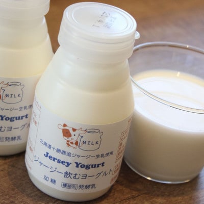 ååãžã£ãŒãžãŒé£²ããšãŒã°ã«ã 150gÃ24æ¬ã»ãããé
éäžå¯å°åïŒé¢å³¶ãã1725493ã