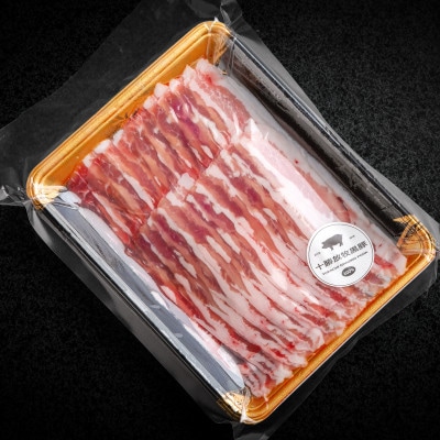 十勝放牧黒豚 炒め物用 スライス肉(ロース・肩ロース・バラ)計1,200g【配送不可地域：離島】【1725151】