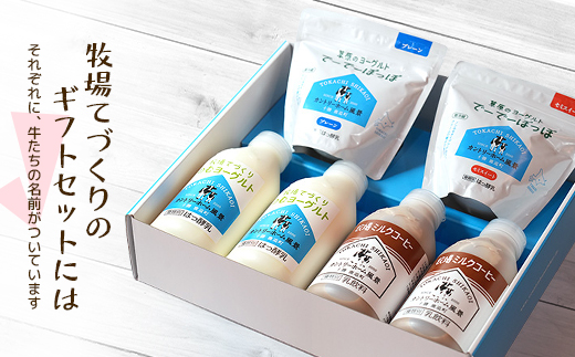 ãã«ã³ããªãŒããŒã 颚æ¯ãç§å ŽãŠã¥ããã®ãããã«ãªã ãšãŒã°ã«ã ãã«ã¯ã³ãŒããŒã4çš®é¡ãåèš6ç¹ãé
éäžå¯å°åïŒé¢å³¶ãã1514517ã