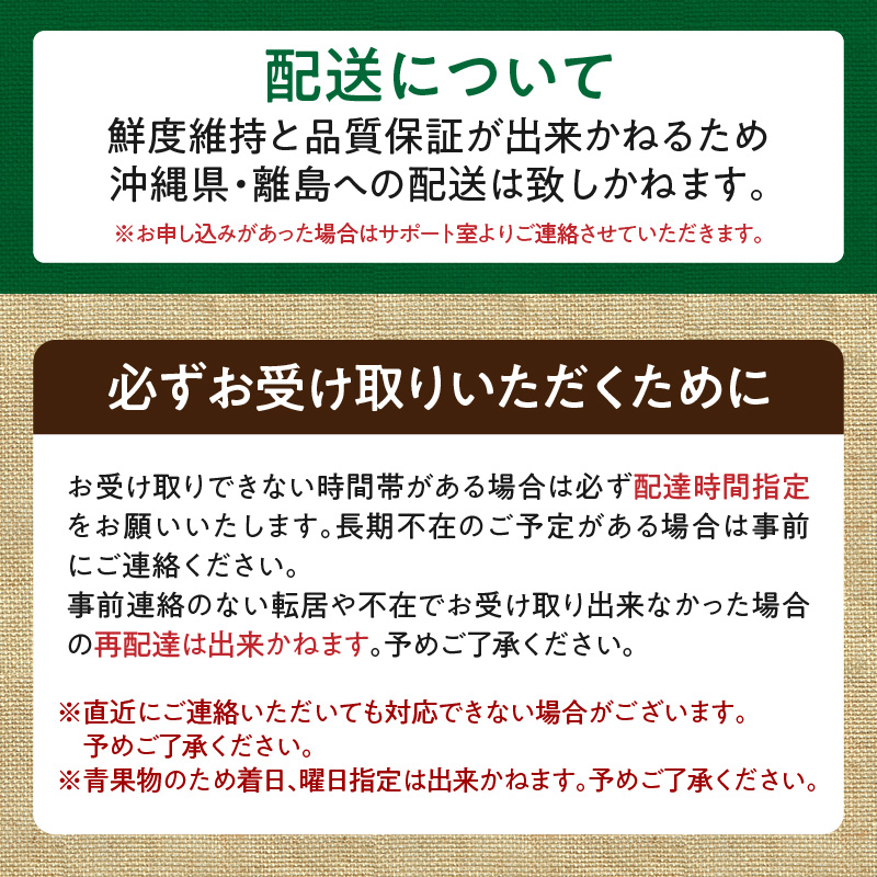 【2025年発送先行予約！】訳ありアスパラガス 2kg！ 【アスパラ アスパラガス 野菜 訳ありアスパラ 旬 訳ありアスパラガス 保存 北海道産 2025年 産直 産地直送 お取り寄せ 清水町 北海道】