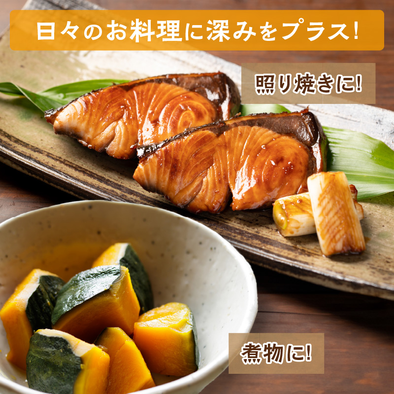 【隔月3回定期便】 ホクレン の てんさい糖 650g × 5袋 【 定期便 てん菜  北海道産 砂糖 お菓子 料理 調味料 ビート お取り寄せ 北海道 清水町  】