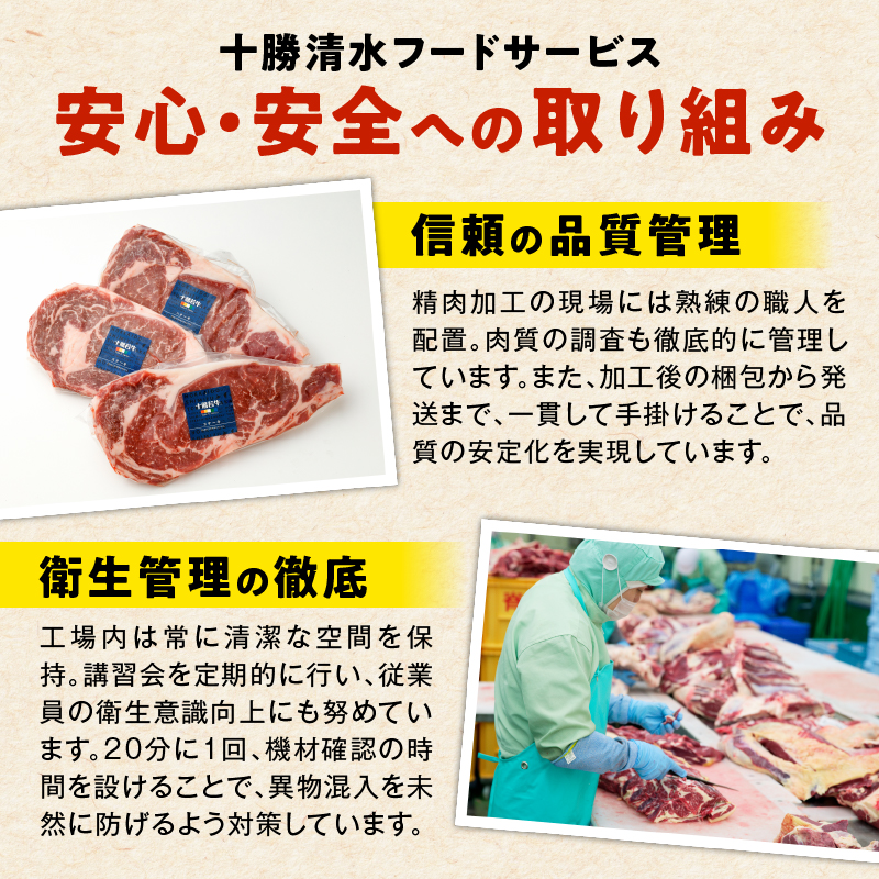 十勝雪晴れ豚 切り落とし 2kg【雪晴れ豚 切り落とし 2kg 豚肉 肉 豚 豊かな旨味 万能 料理 国産 北海道産 十勝産 こだわり 豚汁 豚丼 肉じゃが 肉野菜炒め カレー 生姜焼き 鍋 贈り物 お取り寄せ ギフト お中元 お歳暮 のし 熨斗 北海道 清水町】