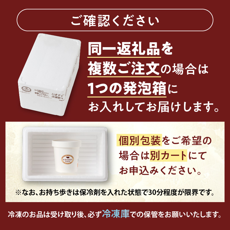 【3回定期便】毎月付属のタレが変わる！ 牛とろ丼  セット 180g 計27食分【 定期便 清水町 牛とろ ぎゅうとろ ギュウトロドン 牛肉 醤牛 牛トロ 27食分 発酵 調味料 かけるだけ ふりかけ 牛とろフレーク 牛とろ 肉丼 牛肉 醤 牛肉フレーク 牛トロフレーク 牛とろ ご飯のお供 牛とろフレーク 北海道 清水町】