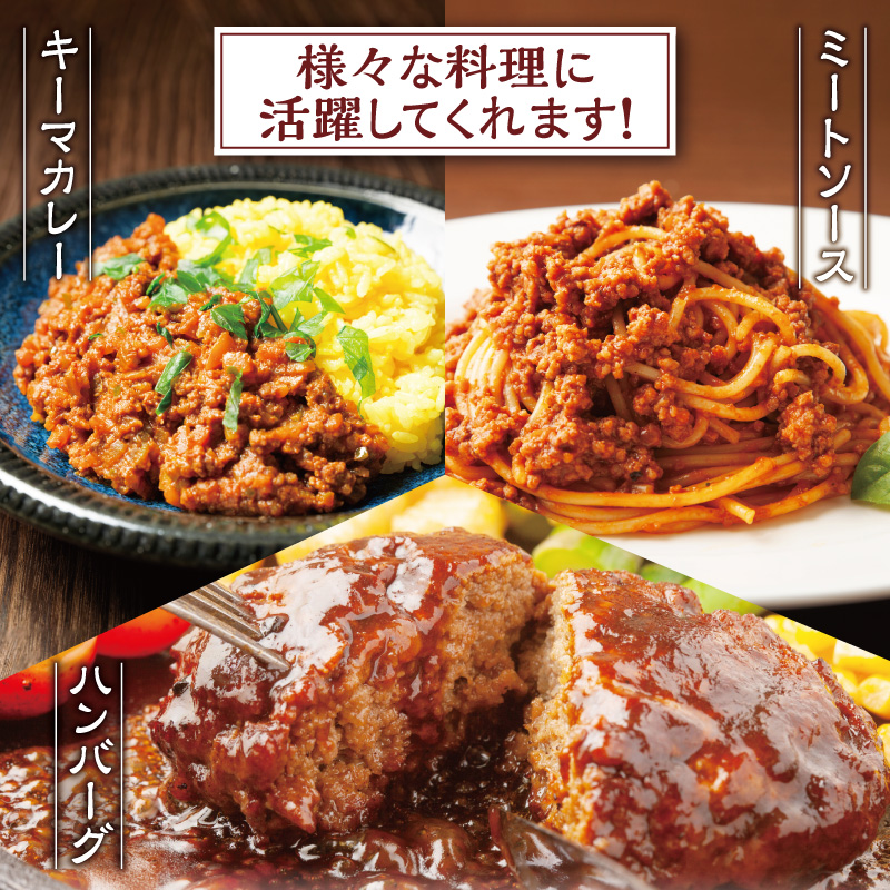 ååã¹ããŠããŒã人æ°No.1ïŒçãšããã¬ãŒã¯Ãåæµ·éç£çã²ãèã»ãããçãšã çãã䞌 çãããã¬ãŒã¯ çãã ãã«ã·ãŒ ã®ã¥ãŠãã ãã³ã ãã³ããŒã° ããŒããœãŒã¹ 赀身 ç100ïŒ
çã²ãè æœãè ç°¡å調ç è䞌ã_S006-0180