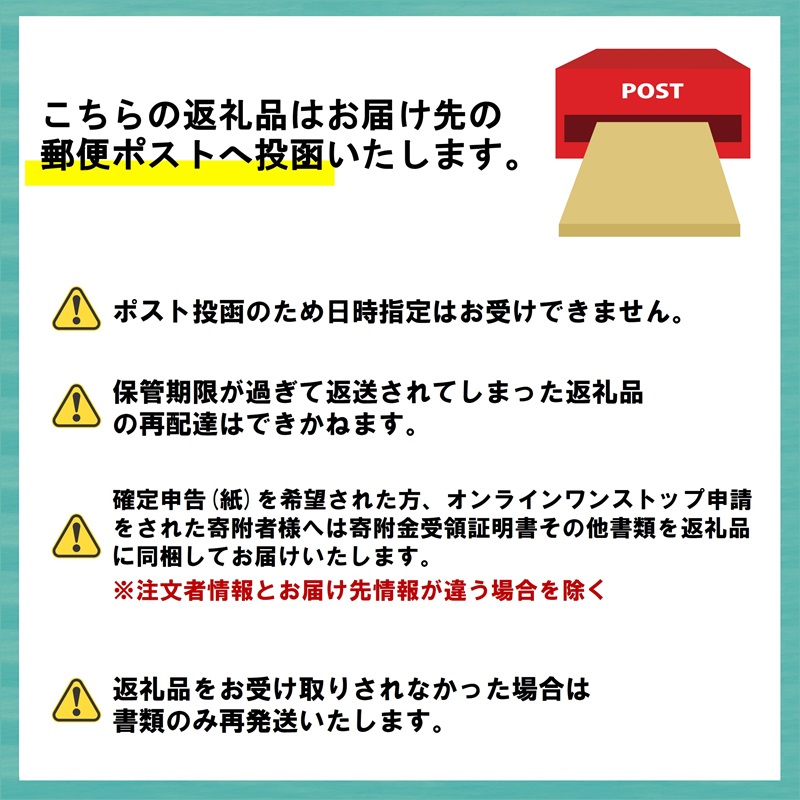 大平原の味噌汁のだし 1パック【 北海道 清水 出汁 だし だしパック 味噌汁 鍋 なべ おでん 煮物 調味料 つゆ 万能だし 和食 料理 だしの素 みそ汁 】