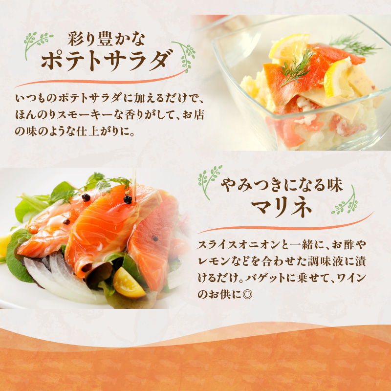 ãã©ãŠããµãŒã¢ã³ã¹ã¢ãŒã¯ 400g ãµã©ãã«ãµã³ããŠã£ãããããªãããã¹ã¿ãŸã§ïŒæŽ»ç𿹿³ããããïŒé éä»é¡ åºèº« å°åã å·å é® ãã æµ·é®® ãã©ãŠã ãµãŒã¢ã³ ã¹ã¢ãŒã¯_S042-0001