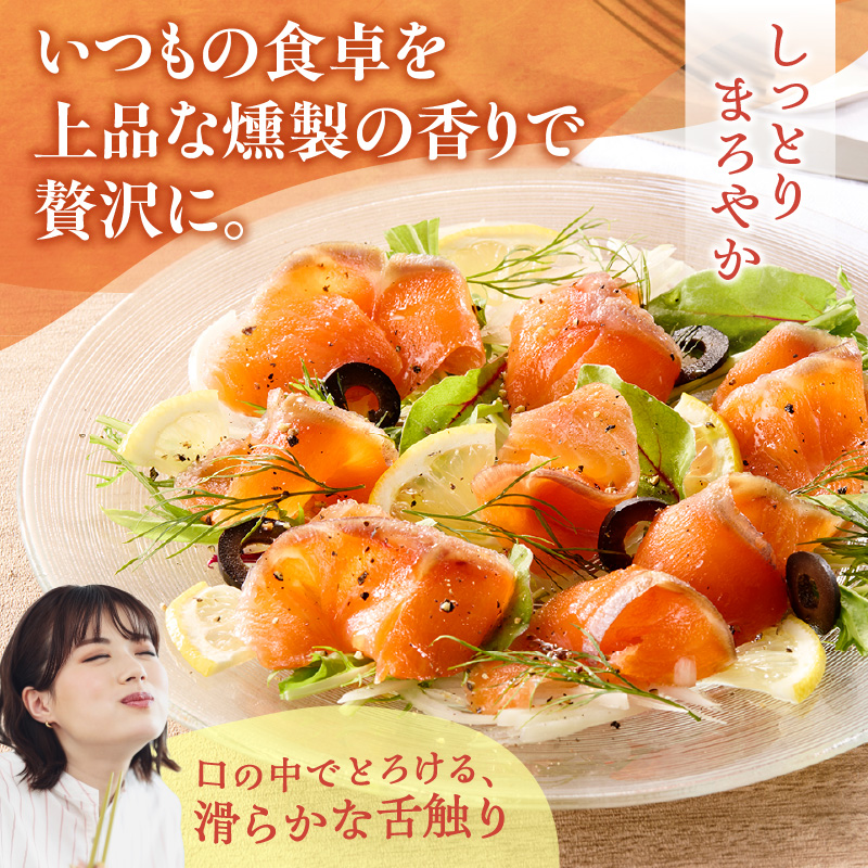 ãã©ãŠããµãŒã¢ã³ã¹ã¢ãŒã¯ 400g ãµã©ãã«ãµã³ããŠã£ãããããªãããã¹ã¿ãŸã§ïŒæŽ»ç𿹿³ããããïŒé éä»é¡ åºèº« å°åã å·å é® ãã æµ·é®® ãã©ãŠã ãµãŒã¢ã³ ã¹ã¢ãŒã¯_S042-0001