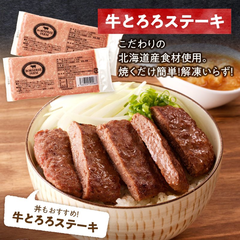 æ°ééå®&ç¹å¥ã»ããïŒååã¹ããŠããŒãå³éžïŒçã®æšã¿ã®ã¥ãŠã®ã¥ãŠã»ããïŒçãšã çãã䞌 çãããã¬ãŒã¯ ã¹ããŒã ãµãŒãã€ã³ã¹ããŒã ãã³ããŒã° çŒãã ã ç°¡å調ç çãã ã®ã¥ãŠãã çè è