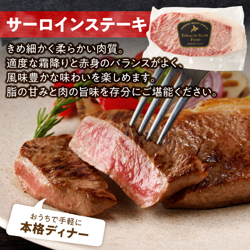 æ°ééå®&ç¹å¥ã»ããïŒååã¹ããŠããŒãå³éžïŒçã®æšã¿ã®ã¥ãŠã®ã¥ãŠã»ããïŒçãšã çãã䞌 çãããã¬ãŒã¯ ã¹ããŒã ãµãŒãã€ã³ã¹ããŒã ãã³ããŒã° çŒãã ã ç°¡å調ç çãã ã®ã¥ãŠãã çè è