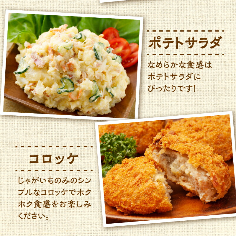 ä»ãæ¬ïŒããå±ãïŒãã¯ãã¯é£æãé
åã®ãç·çµããã ãã¯ãã¯ïŒãã£ãšããªãããïŒ ãåæµ·éç£ ç·çµ ãã ããããã ç·çµãã çŽ5kg ããããã ãã è ç£å°çŽé ç§ã