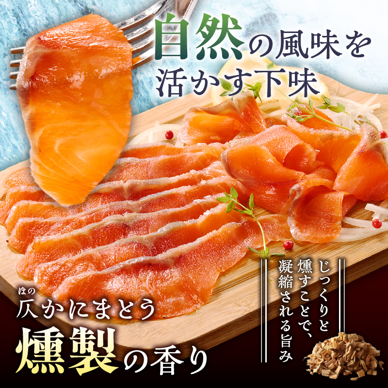 ãã©ãŠããµãŒã¢ã³ã¹ã¢ãŒã¯ 400g ãµã©ãã«ãµã³ããŠã£ãããããªãããã¹ã¿ãŸã§ïŒæŽ»ç𿹿³ããããïŒé éä»é¡ åºèº« å°åã å·å é® ãã æµ·é®® ãã©ãŠã ãµãŒã¢ã³ ã¹ã¢ãŒã¯_S042-0001