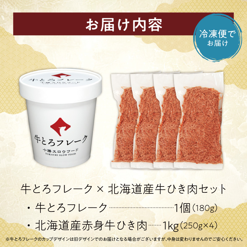 ååã¹ããŠããŒã人æ°No.1ïŒçãšããã¬ãŒã¯Ãåæµ·éç£çã²ãèã»ãããçãšã çãã䞌 çãããã¬ãŒã¯ çãã ãã«ã·ãŒ ã®ã¥ãŠãã ãã³ã ãã³ããŒã° ããŒããœãŒã¹ 赀身 ç100ïŒ
çã²ãè æœãè ç°¡å調ç è䞌ã_S006-0180