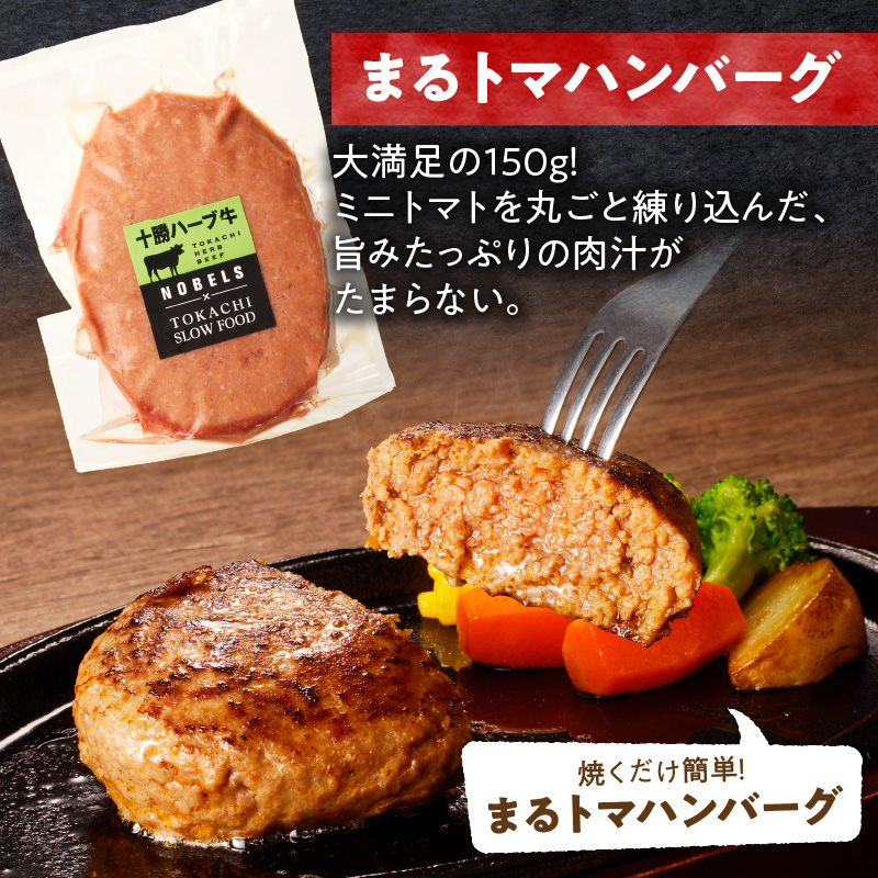 æ°ééå®&ç¹å¥ã»ããïŒååã¹ããŠããŒãå³éžïŒçã®æšã¿ã®ã¥ãŠã®ã¥ãŠã»ããïŒçãšã çãã䞌 çãããã¬ãŒã¯ ã¹ããŒã ãµãŒãã€ã³ã¹ããŒã ãã³ããŒã° çŒãã ã ç°¡å調ç çãã ã®ã¥ãŠãã çè è