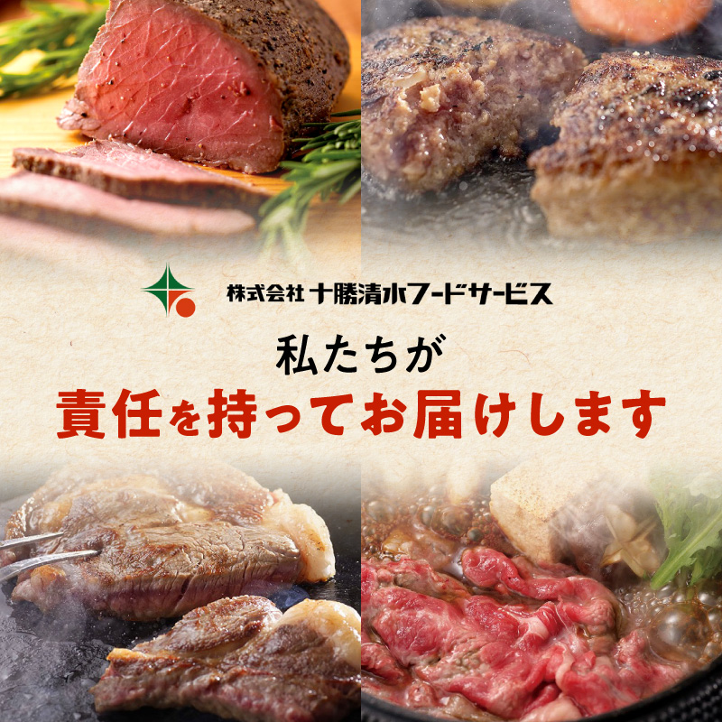 ååæž
æ°Žçºç£ ãã©ã³ãç ååè¥ç1é è²·ãïŒç·ééçŽ220ãïŒå®æäŸ¿ éžã¹ãã«ããã»é
é _S003-0031