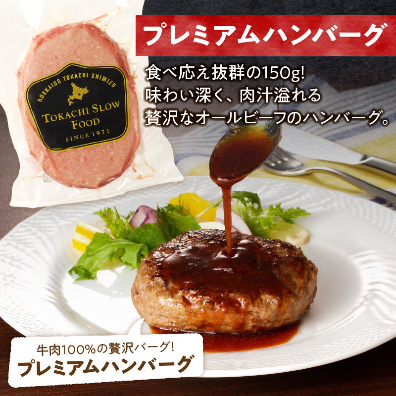 æ°ééå®&ç¹å¥ã»ããïŒååã¹ããŠããŒãå³éžïŒçã®æšã¿ã®ã¥ãŠã®ã¥ãŠã»ããïŒçãšã çãã䞌 çãããã¬ãŒã¯ ã¹ããŒã ãµãŒãã€ã³ã¹ããŒã ãã³ããŒã° çŒãã ã ç°¡å調ç çãã ã®ã¥ãŠãã çè è