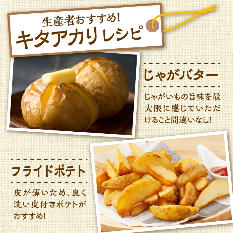 ä»ãæ¬ïŒããå±ãïŒåæµ·éã®å³èŠå®çªïŒé®®ãããªé»è²ãšçã¿ãç¹åŸŽã®ããã¿ã¢ã«ãªã ãã¯ãã¯ïŒãã£ãšããªãããïŒ ãåæµ·éç£ ãã¿ã¢ã«ãª ãã ããããã ããããã ã€ã¢ çŽ5kg ããããã ãã è ç£å°çŽé ç§ã