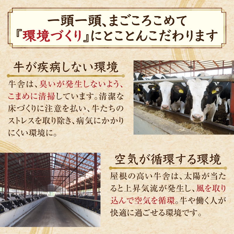 ååæž
æ°Žçºç£ ãã©ã³ãç ååè¥ç1é è²·ãïŒç·ééçŽ220ãïŒå®æäŸ¿ éžã¹ãã«ããã»é
é _S003-0031