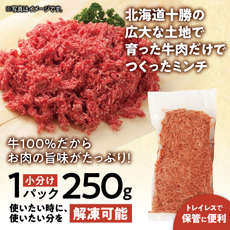 ååã¹ããŠããŒã人æ°No.1ïŒçãšããã¬ãŒã¯Ãåæµ·éç£çã²ãèã»ãããçãšã çãã䞌 çãããã¬ãŒã¯ çãã ãã«ã·ãŒ ã®ã¥ãŠãã ãã³ã ãã³ããŒã° ããŒããœãŒã¹ 赀身 ç100ïŒ
çã²ãè æœãè ç°¡å調ç è䞌ã_S006-0180