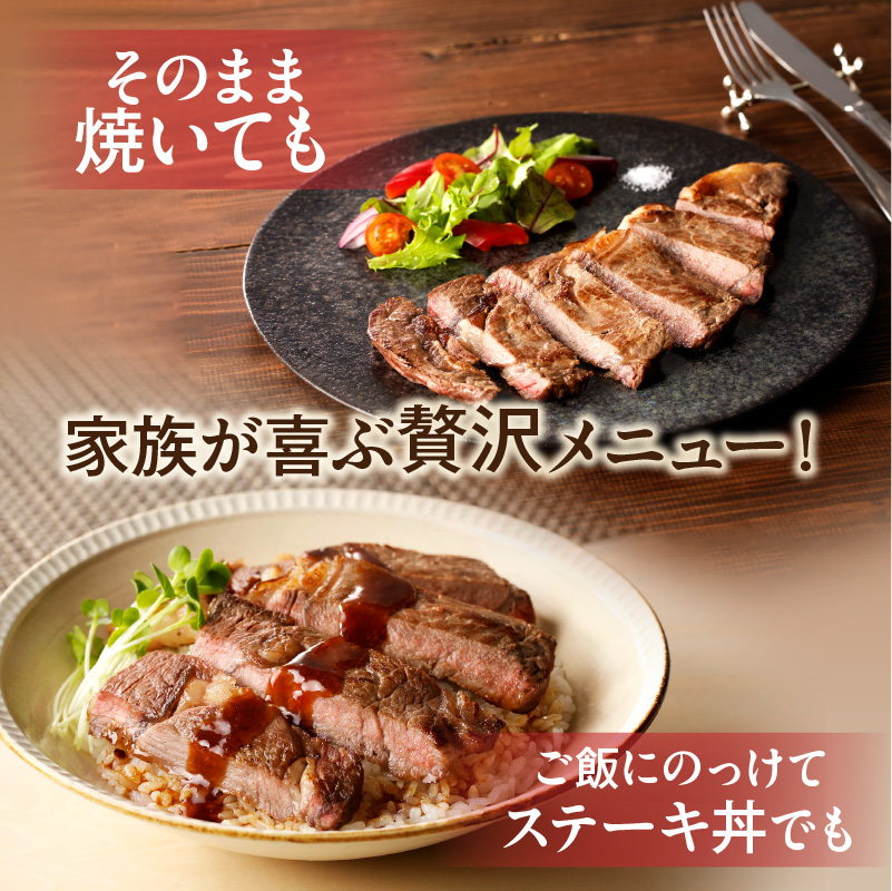 極上の肉質！十勝若牛 ロースステーキ 180g × 3 【 ヘルシー 低カロリー 牛肉 肉 ブランド牛 国産 赤身肉 ロース 冷凍 豊かな旨味 贈り物 お取り寄せ ギフト お中元 お歳暮 のし 熨斗 北海道 清水町 】