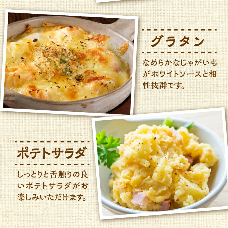 ä»ãæ¬ïŒããå±ãïŒåæµ·éã®å³èŠå®çªïŒé®®ãããªé»è²ãšçã¿ãç¹åŸŽã®ããã¿ã¢ã«ãªã ãã¯ãã¯ïŒãã£ãšããªãããïŒ ãåæµ·éç£ ãã¿ã¢ã«ãª ãã ããããã ããããã ã€ã¢ çŽ5kg ããããã ãã è ç£å°çŽé ç§ã